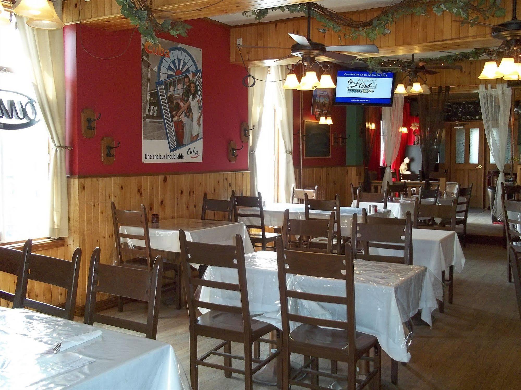 Le St-gab Mini-hôtel Saint-Gabriel-de-Brandon